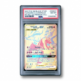 2021 Pokemon TCG SM Black Star Promo #SM247 Reshiram & Charizard GX PSA 8 NM-MT