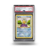1999 Pokémon Base Set 1st Edition #63 Squirtle Holo PSA 10 – Gem Mint