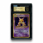CGC 10 Pristine Pokémon Alakazam – 1996 Japanese Base Set #65 – POP 8