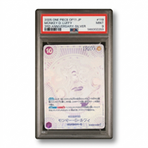 2025 One Piece TCG Monkey D. Luffy OP11-A – Fist of Divine Speed #119 Japanese PSA 9