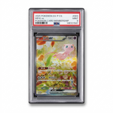 2025 One Piece TCG OP13 “Carrying On His Will” Monkey D. Luffy #118 – PSA 10 Gem Mint
