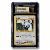 2000 Pokémon Neo Genesis Lugia Gold & Silver “A New World” – CGC 10 Pristine SWIRL Pop 12