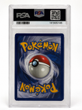 PSA 9 Snorlax 151 ETB Promo #051 – 2023 Pokémon Scarlet & Violet SVP Holo