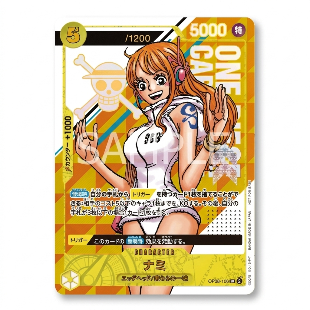 Nami OP08-106 Serial Number Promo One Piece TCG Card – Japanese Factory Sealed Pack