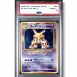 1996 Pokémon Japanese Base Set Alakazam Holo #65 PSA 10 GEM MINT