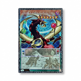 2026 Yu-Gi-Oh! LOCH Odd-Eyes Pendulum Dragon LOCH-JP013 Japanese Card NM