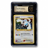 2000 Pokémon Neo Genesis Lugia Gold & Silver “A New World” – CGC 10 Pristine SWIRL Pop 12