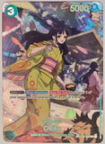 One Piece TCG Okiku SP Alternate Art - 500 Years in the Future